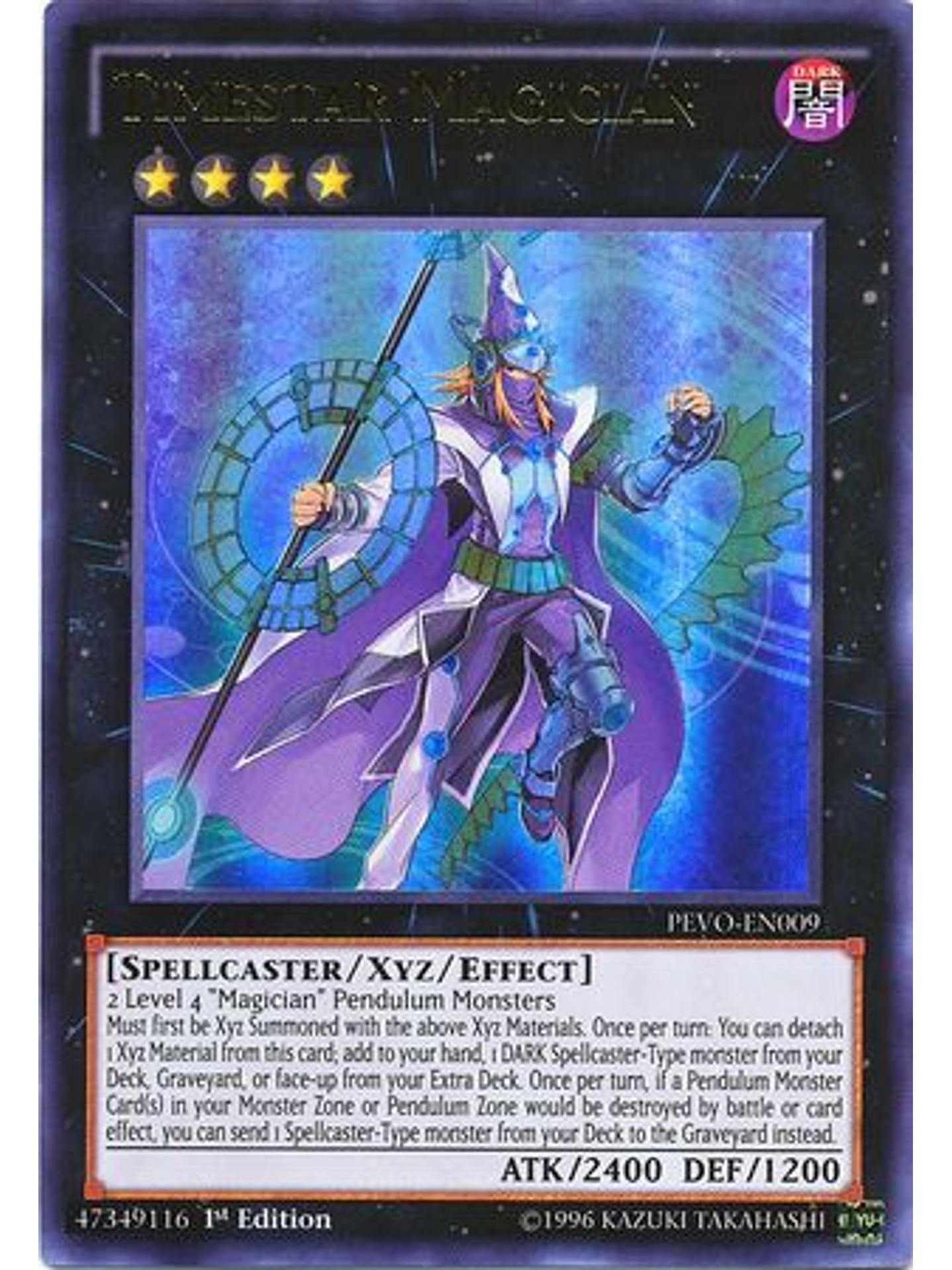 Timestar Magician - PEVO-EN009 - Ultra Rare 1st Edition 1