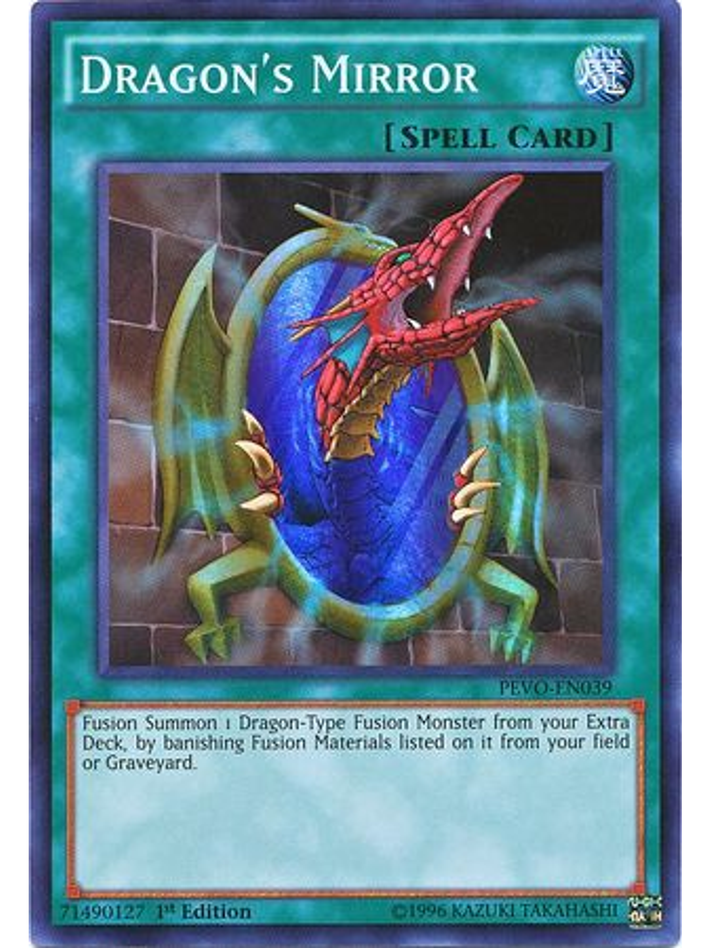 Dragon's Mirror - PEVO-EN039 - Super Rare 1st Edition 1