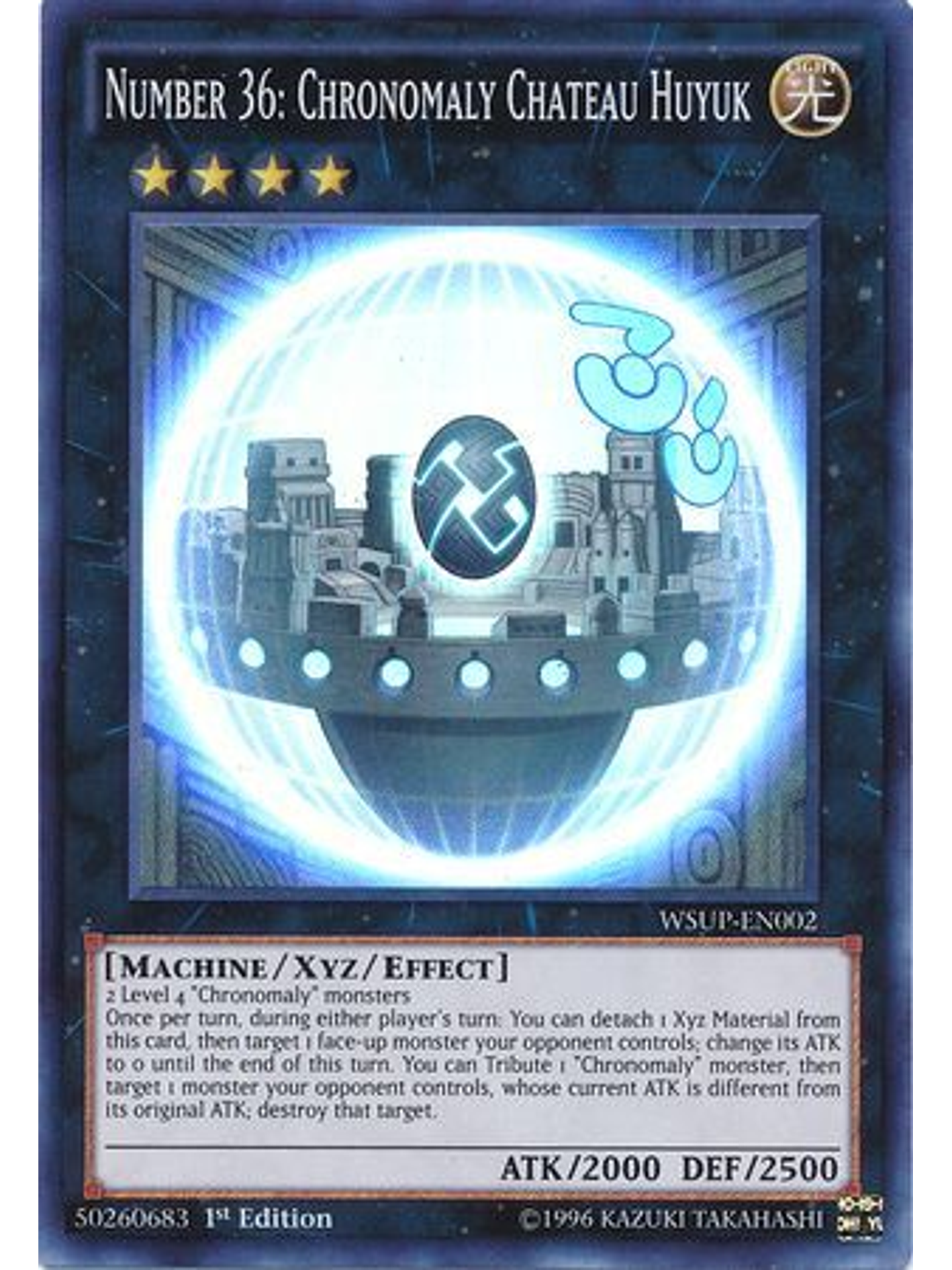 Number 36: Chronomaly Chateau Huyuk - WSUP-EN002 - Super Rare 1st Edition 1