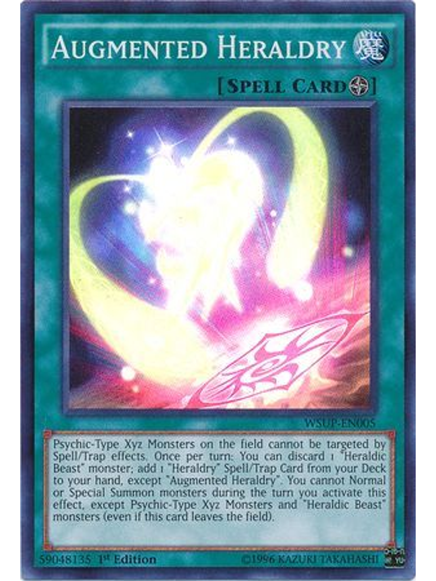 Augmented Heraldry - WSUP-EN005 - Super Rare 1st Edition 1