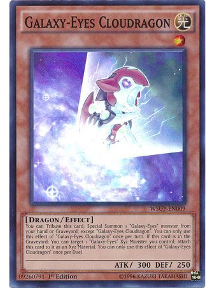 Galaxy-Eyes Cloudragon - WSUP-EN009 - Super Rare 1st Edition 1