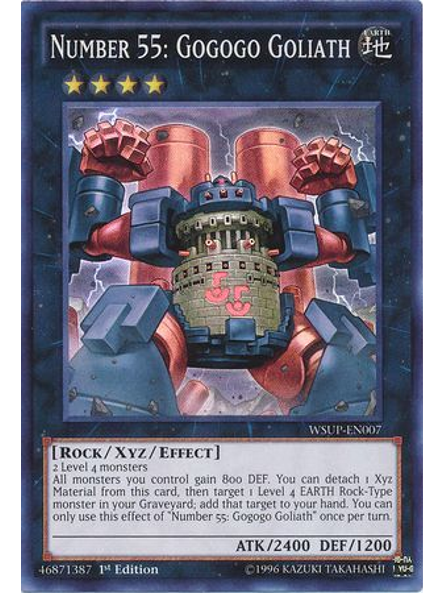 Number 55: Gogogo Goliath - WSUP-EN007 - Super Rare 1st Edition 1