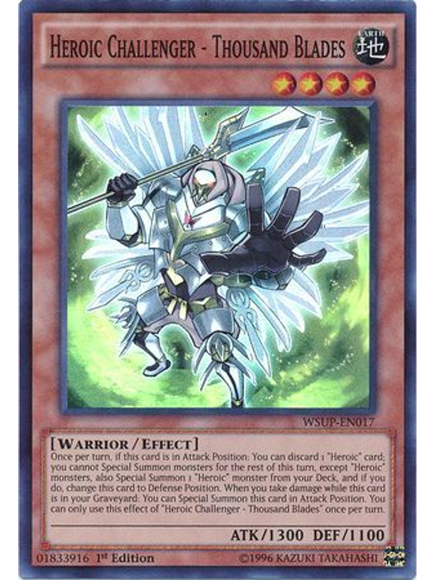 Heroic Challenger - Thousand Blades - WSUP-EN017 - Super Rare 1st Edition 1