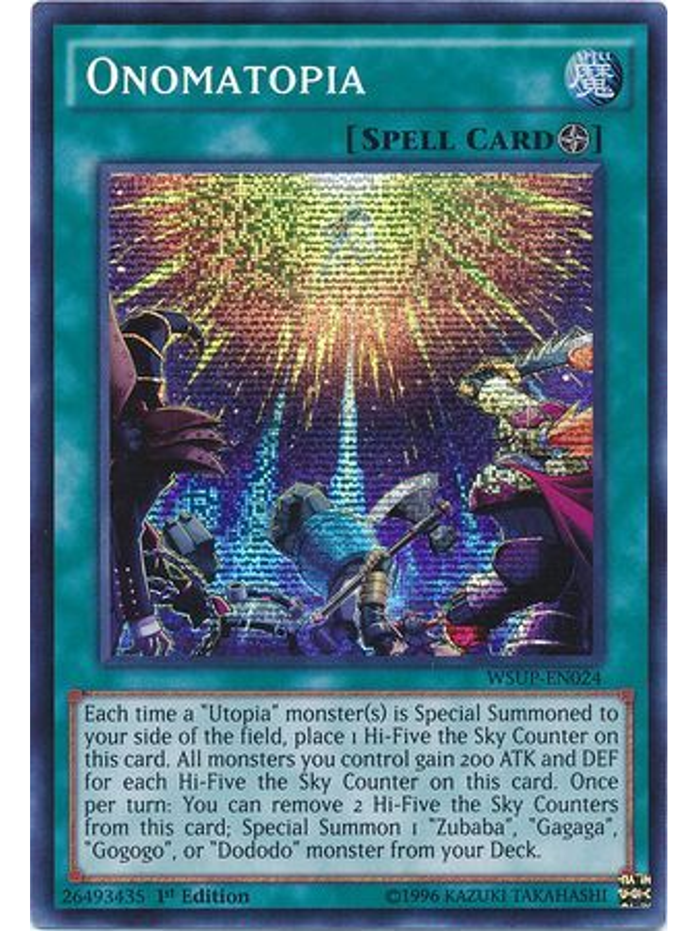 Onomatopia - WSUP-EN024 - Prismatic Secret Rare 1st Edition 1