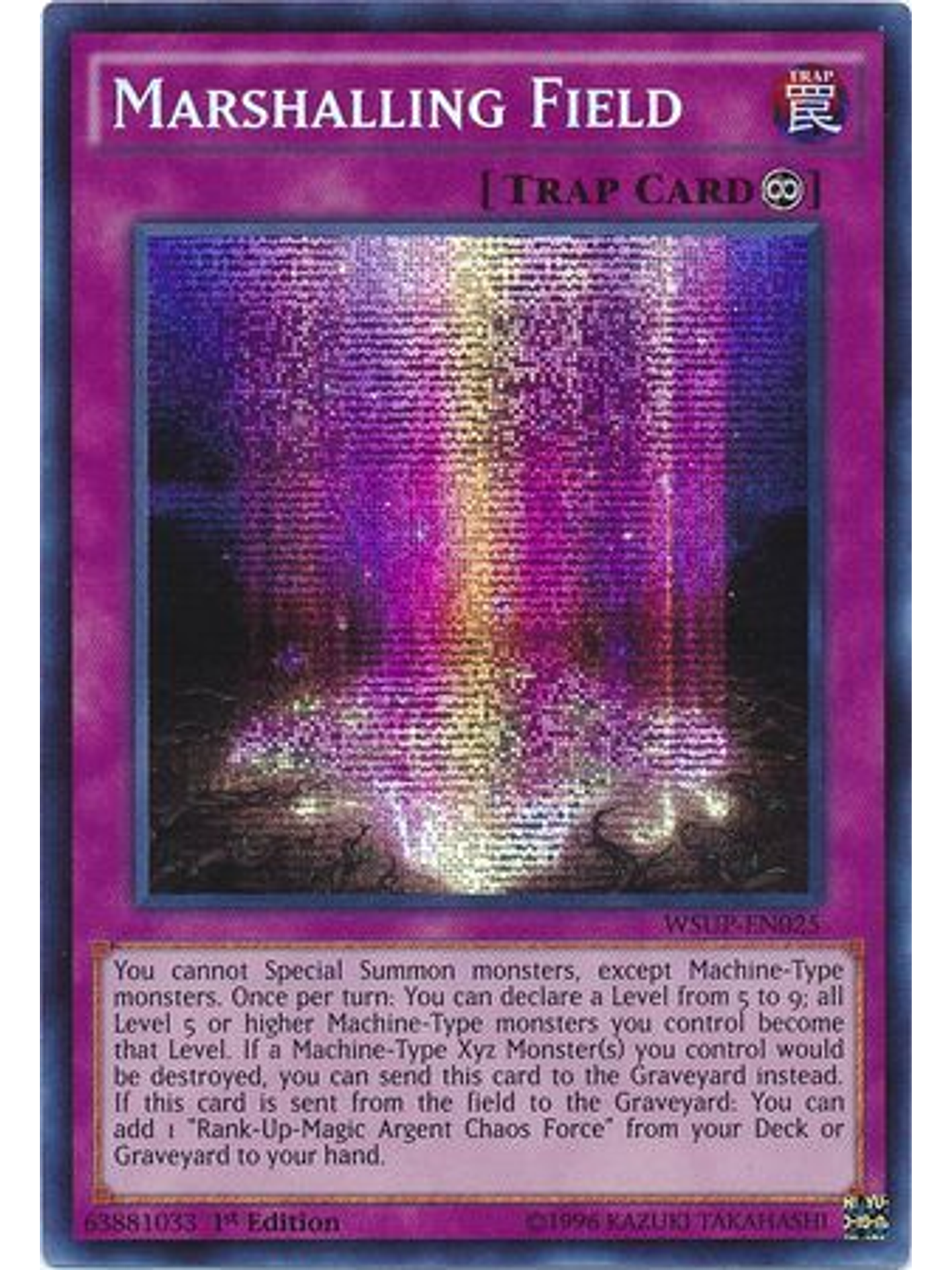 Marshalling Field - WSUP-EN025 - Prismatic Secret Rare 1st Edition 1