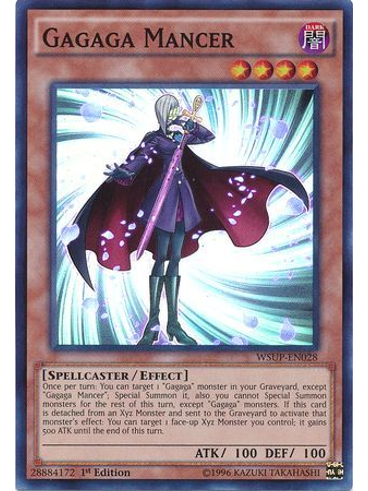 Gagaga Mancer - WSUP-EN028 - Super Rare 1st Edition 1