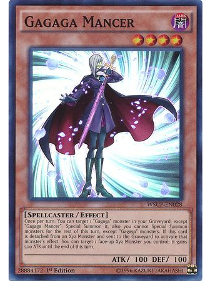 Gagaga Mancer - WSUP-EN028 - Super Rare 1st Edition 1