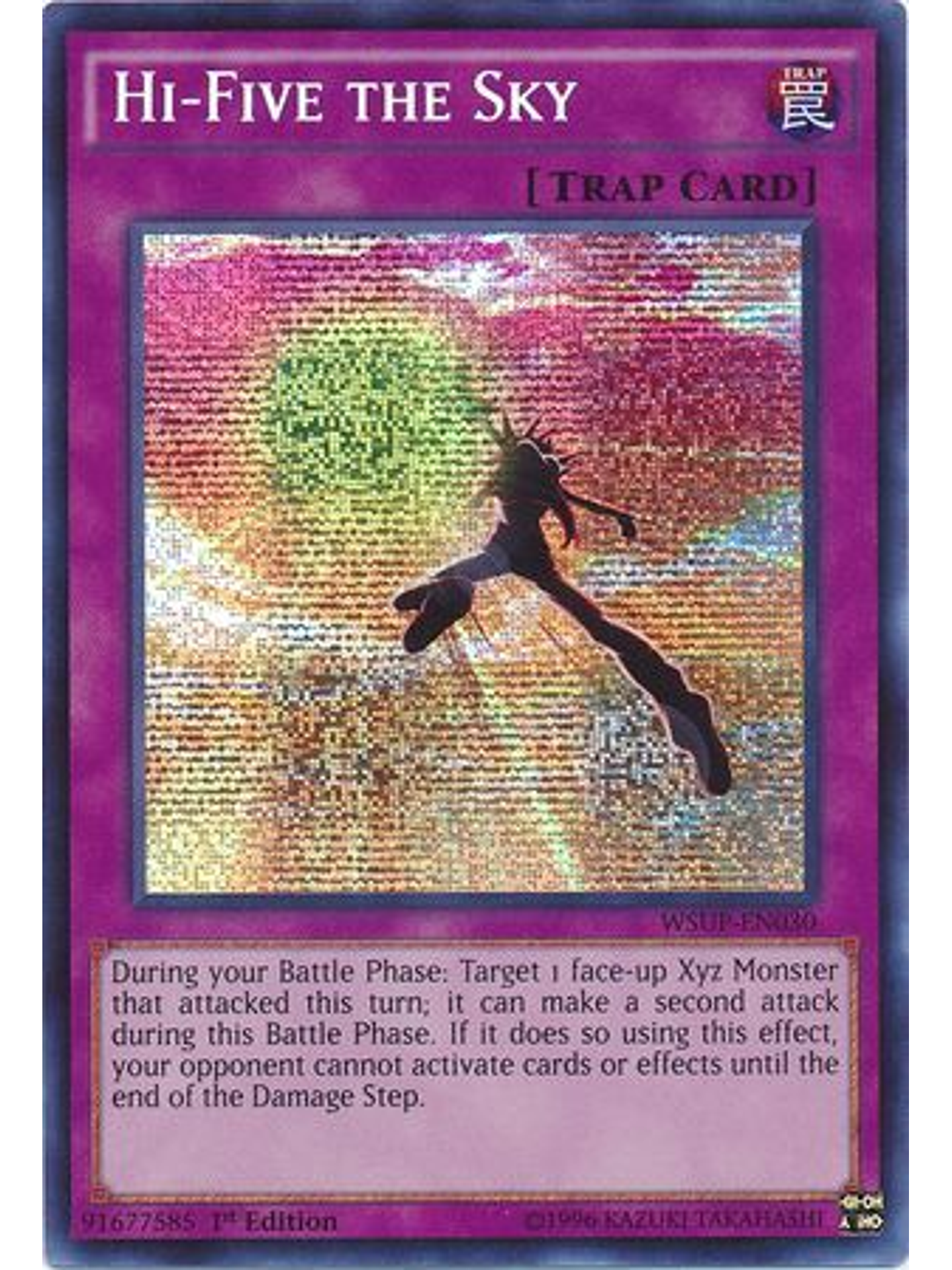 Hi-Five the Sky - WSUP-EN030 - Prismatic Secret Rare 1st Edition 1