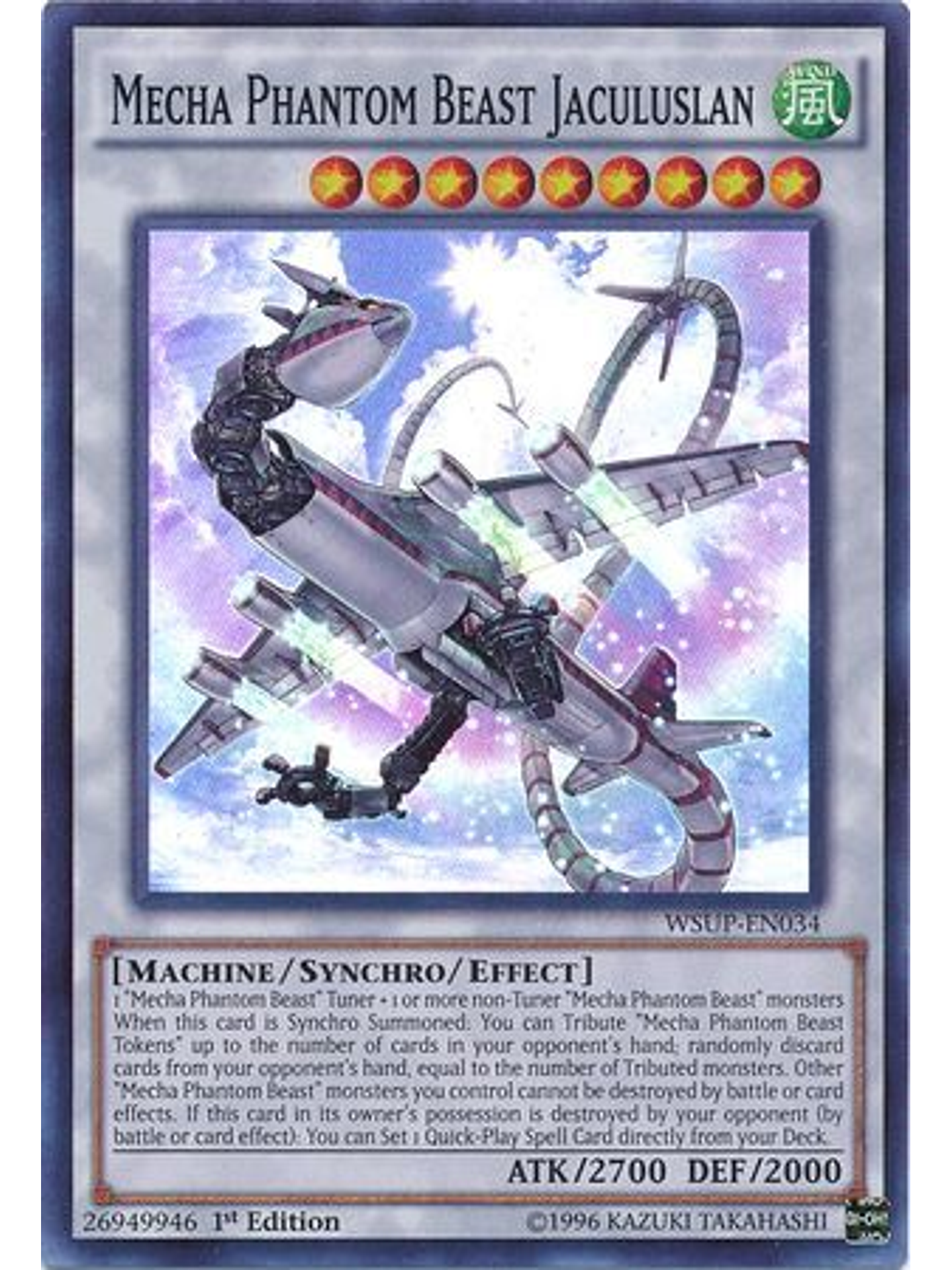 Mecha Phantom Beast Jaculuslan - WSUP-EN034 - Super Rare 1st Edition 1