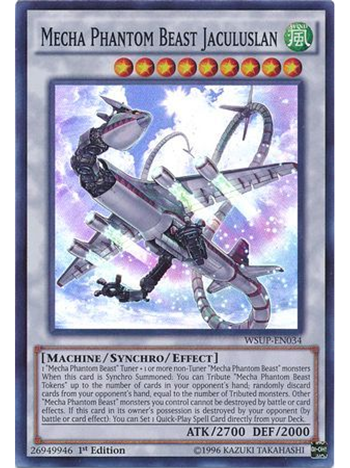 Mecha Phantom Beast Jaculuslan - WSUP-EN034 - Super Rare 1st Edition 1