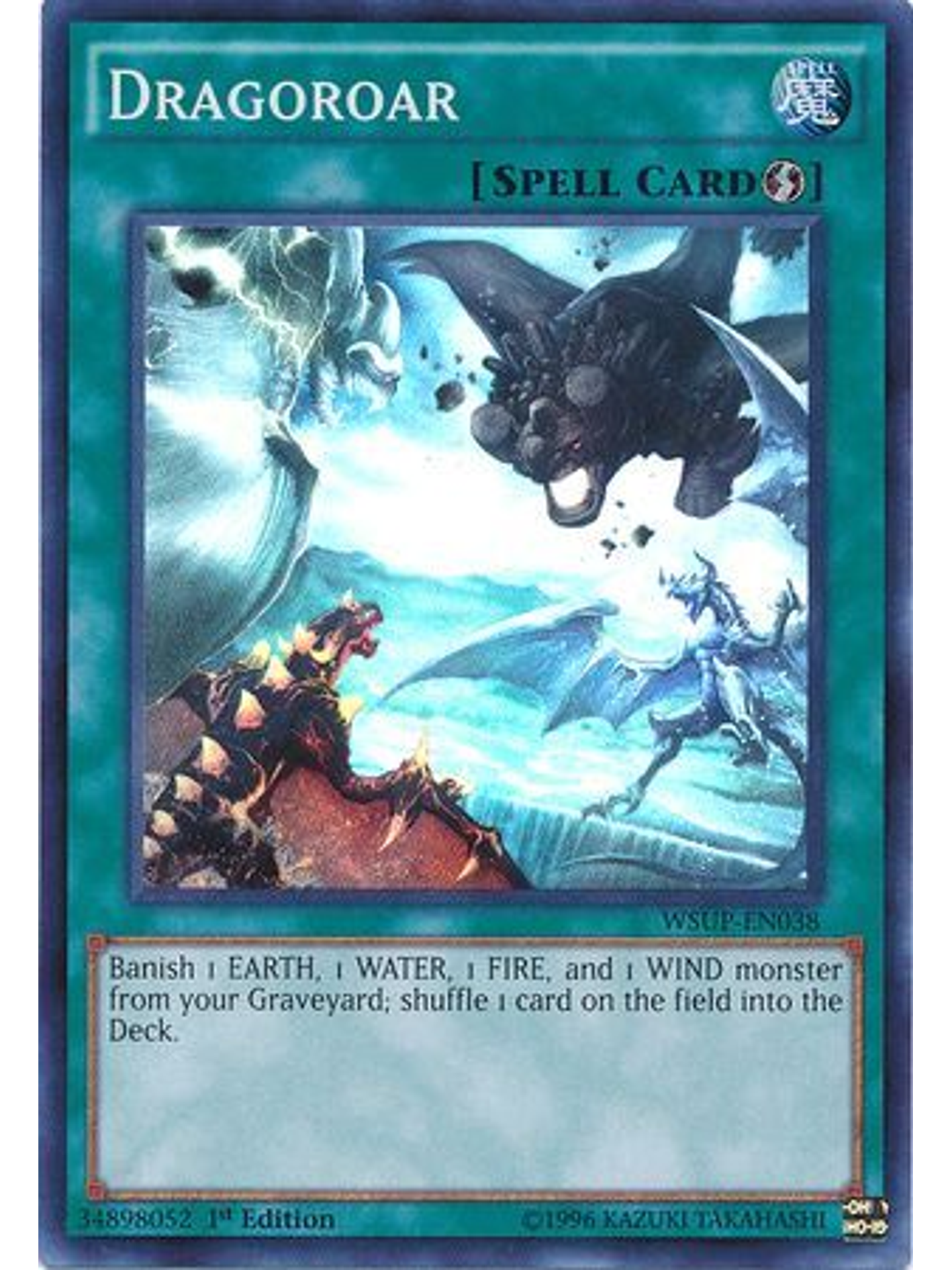 Dragoroar - WSUP-EN038 - Super Rare 1st Edition 1