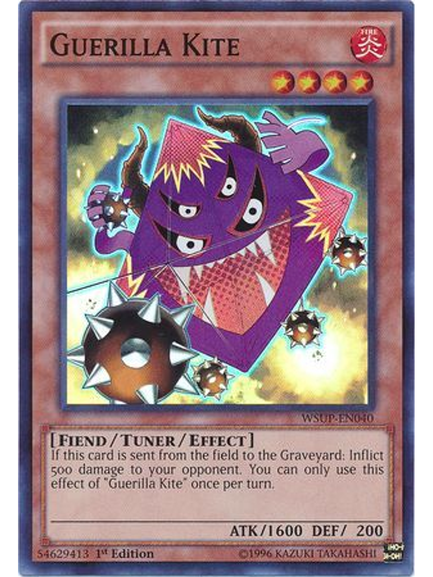 Guerilla Kite - WSUP-EN040 - Super Rare 1st Edition 1