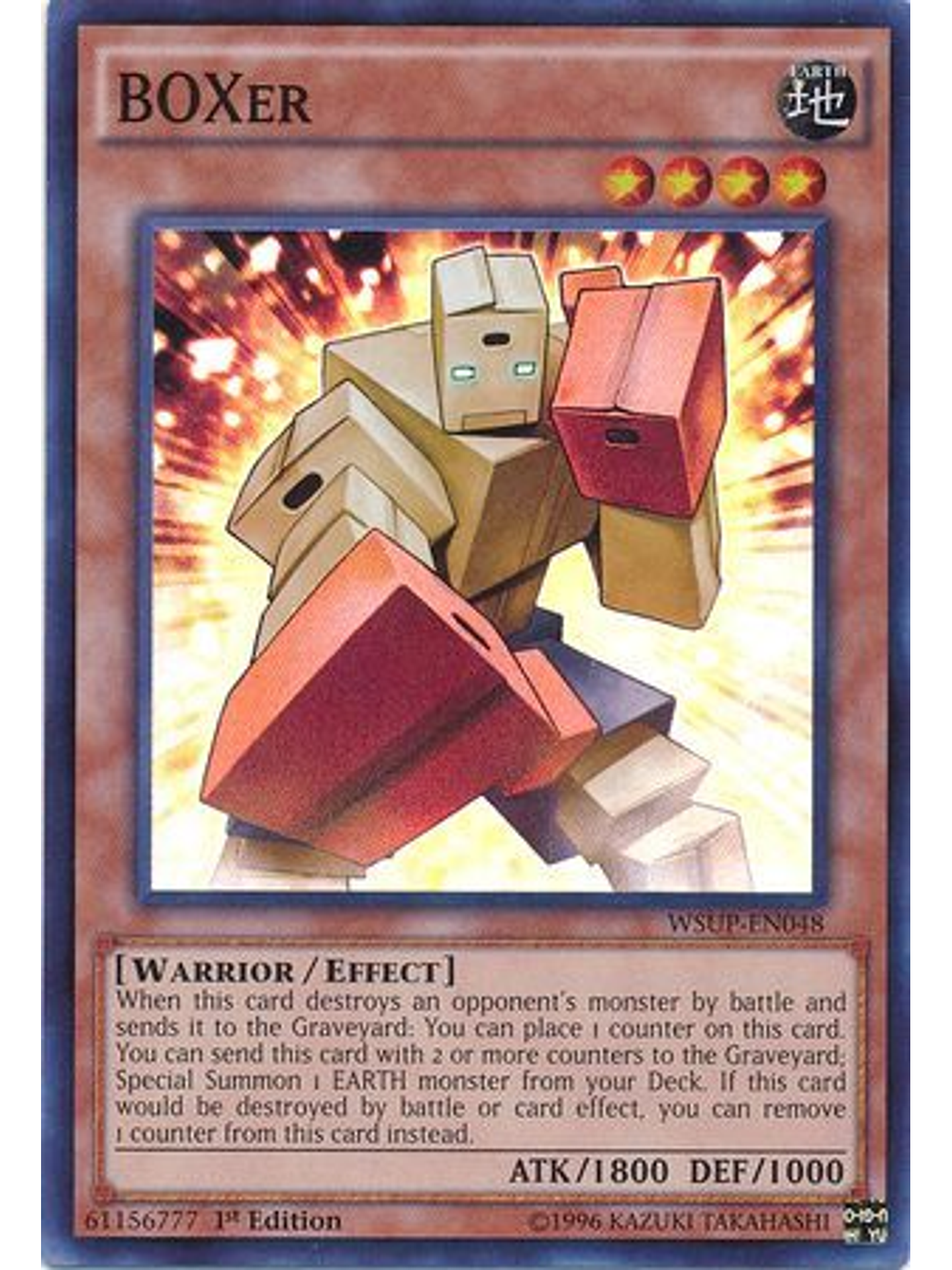 BOXer - WSUP-EN048 - Super Rare 1st Edition 1