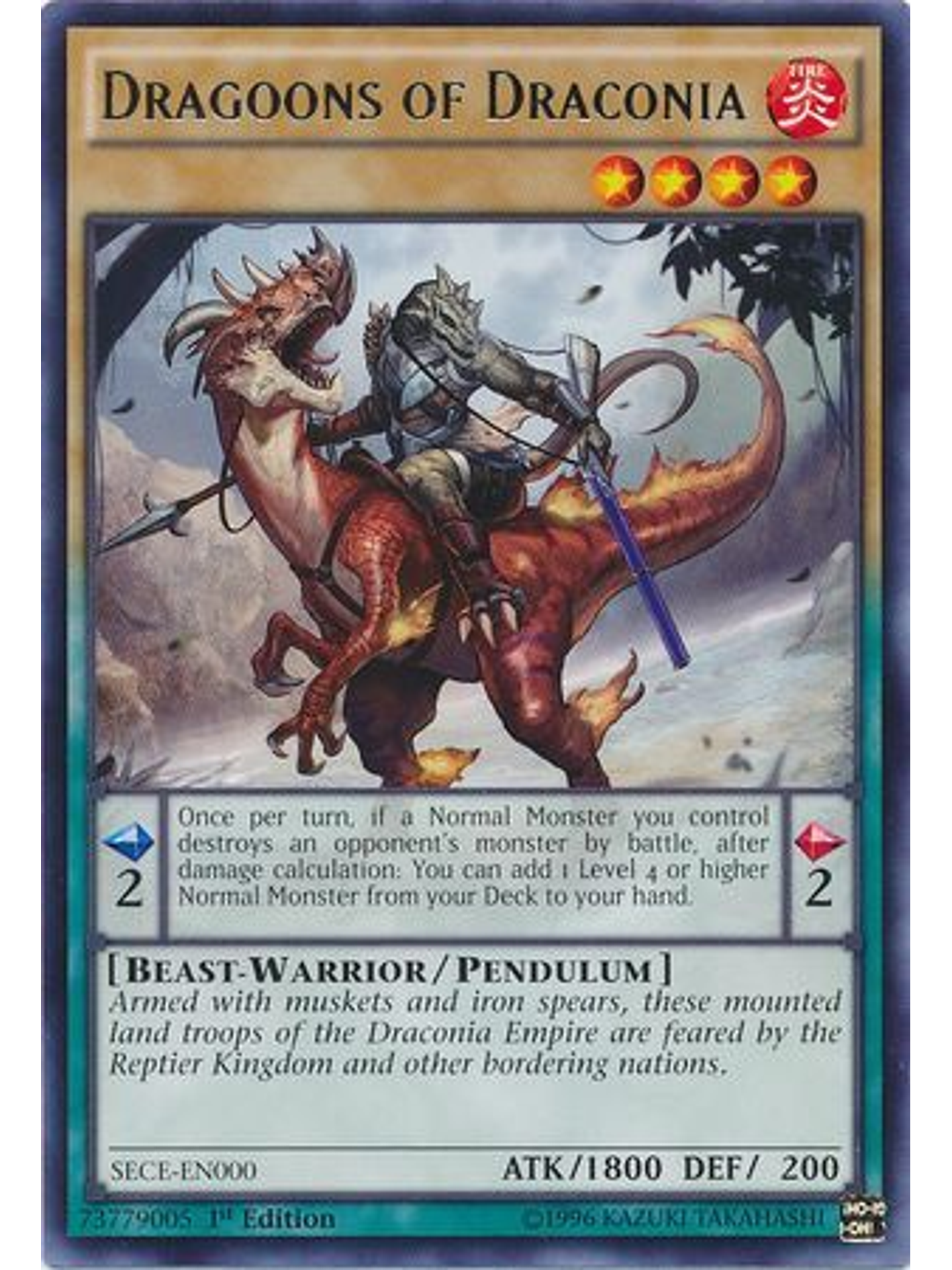 Dragoons of Draconia - SECE-EN000 - Rare 1st Edition 1