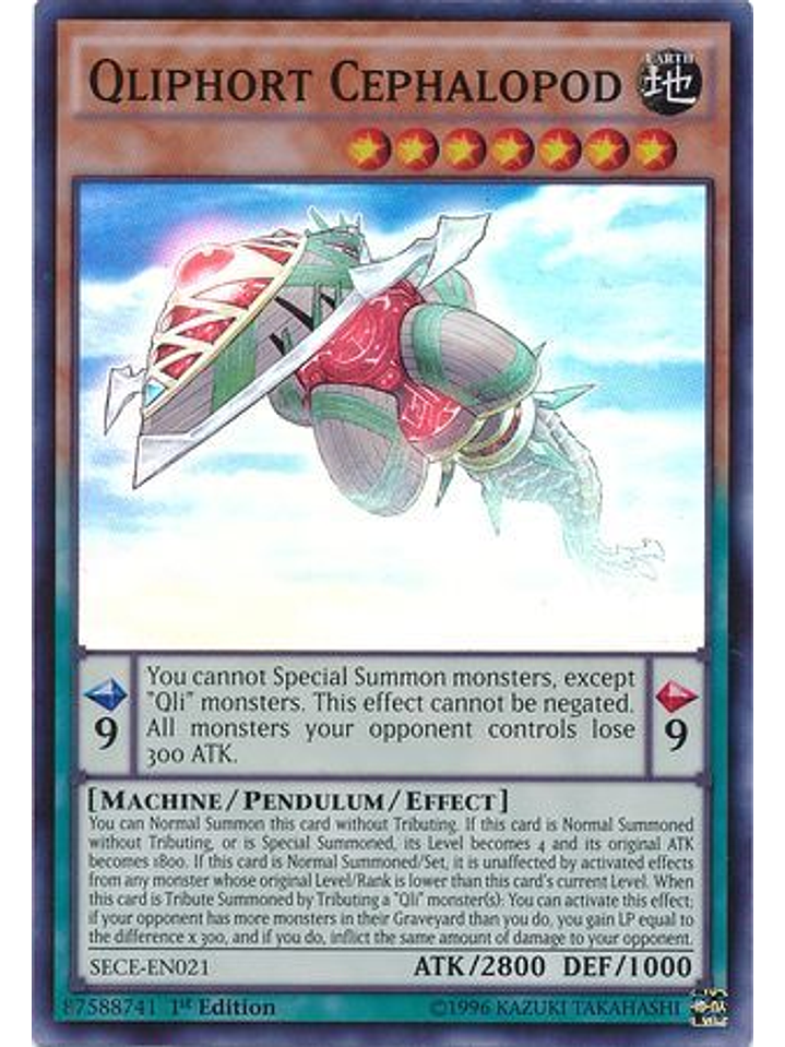 Qliphort Cephalopod - SECE-EN021 - Super Rare 1st Edition 1