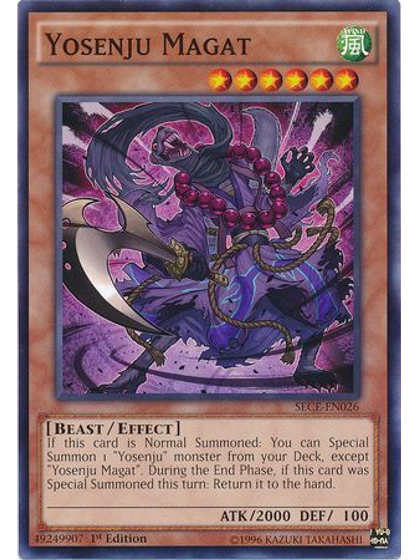 Yosenju Magat - SECE-EN026 - Common 1st Edition 1