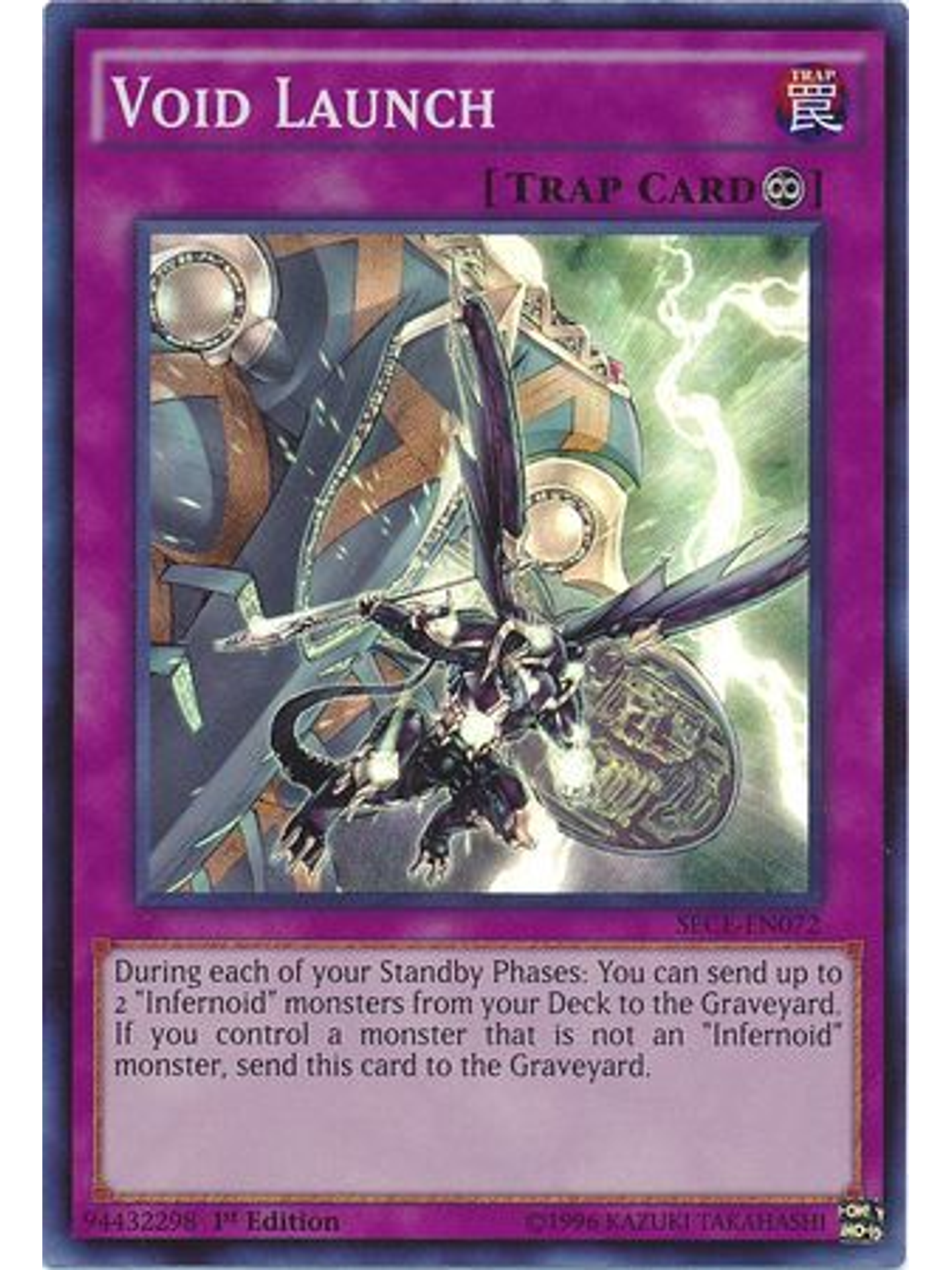 Void Launch - SECE-EN072 - Super Rare 1st Edition 1