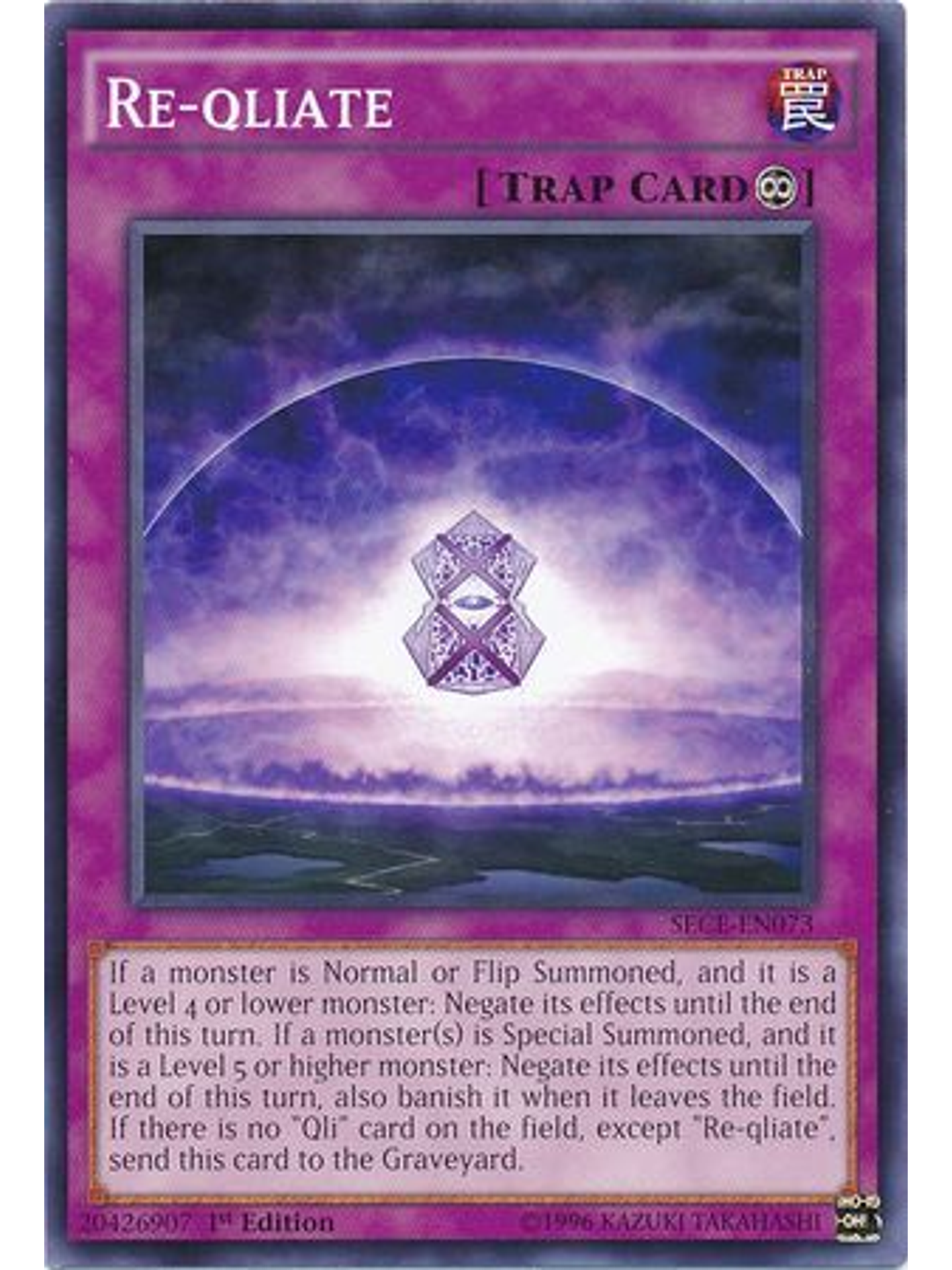 Re-qliate - SECE-EN073 - Common 1st Edition 1