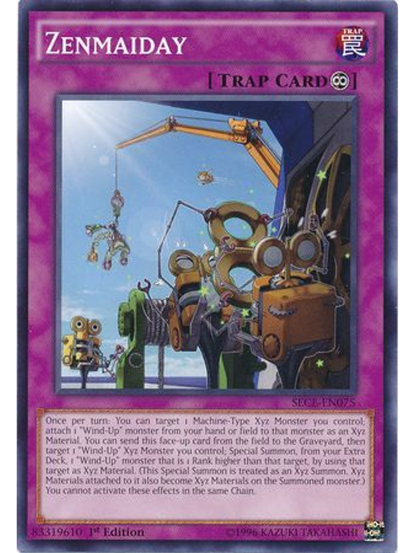 Zenmaiday - SECE-EN075 - Common 1st Edition 1