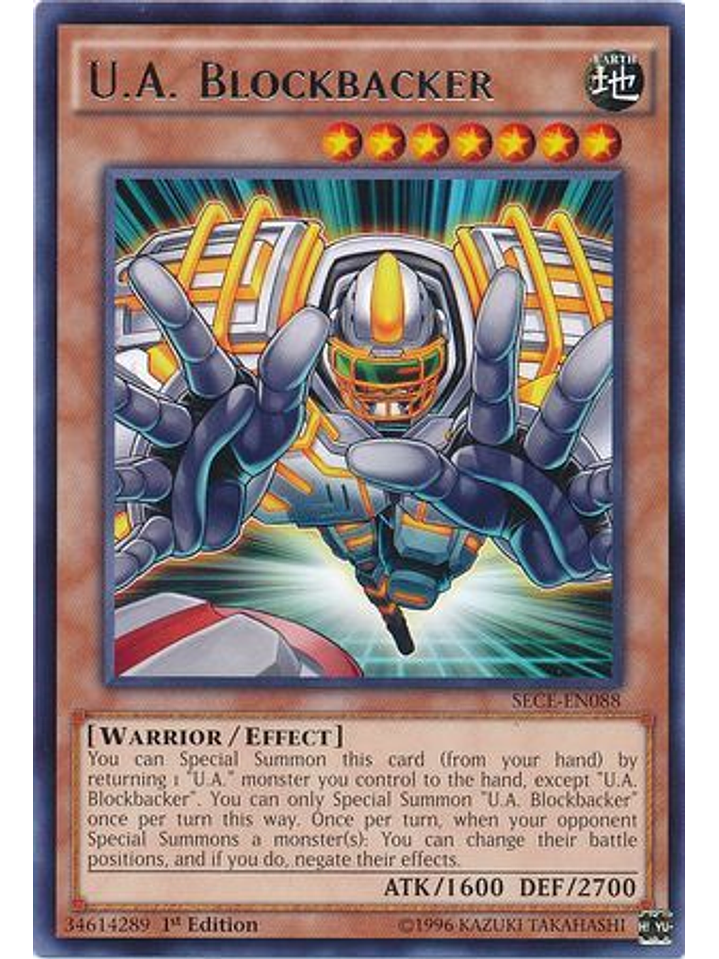 U.A. Blockbacker - SECE-EN088 - Rare 1st Edition 1