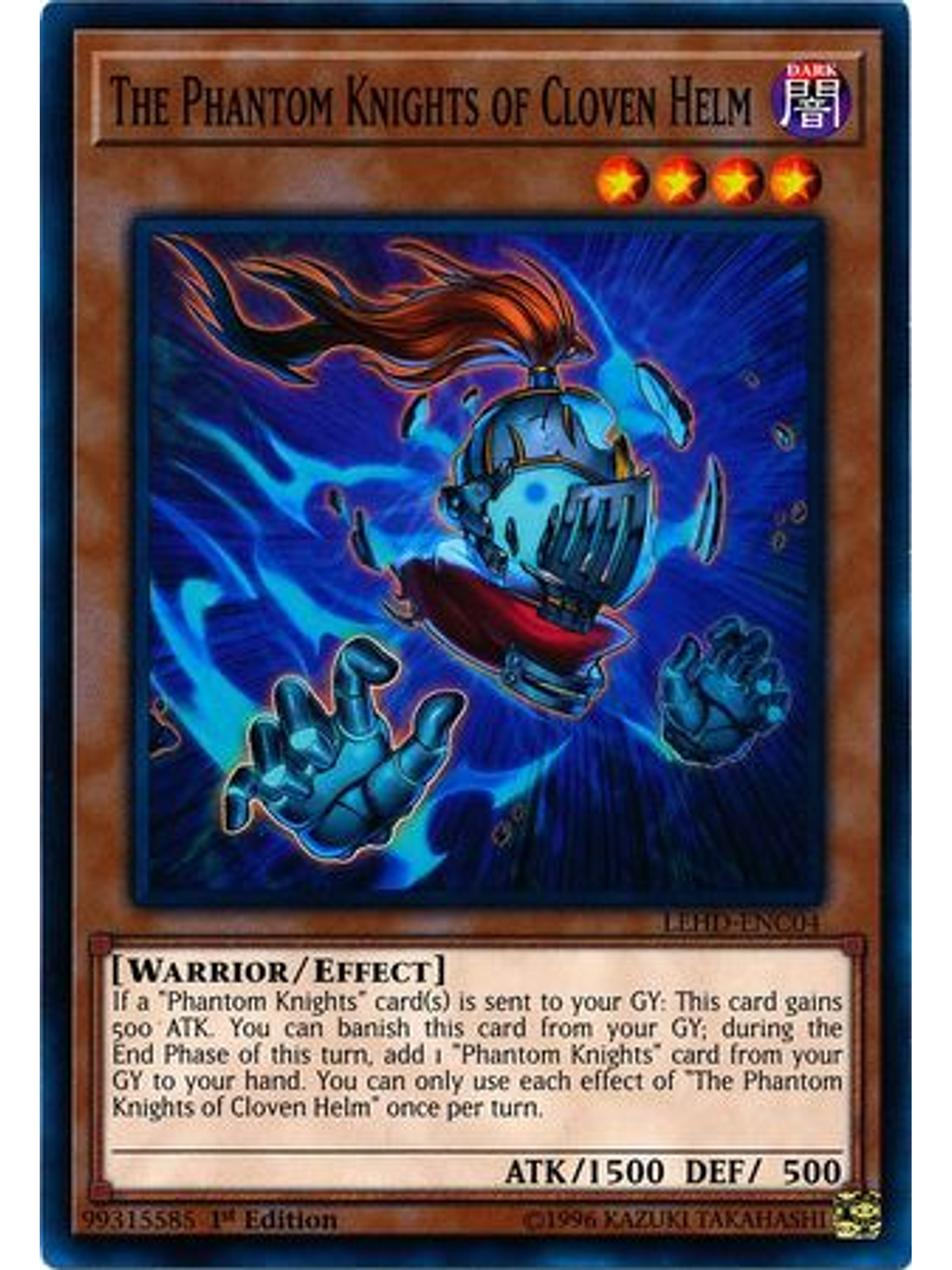 The Phantom Knights of Cloven Helm - LEHD-ENC04 - Common 1st Edition 2