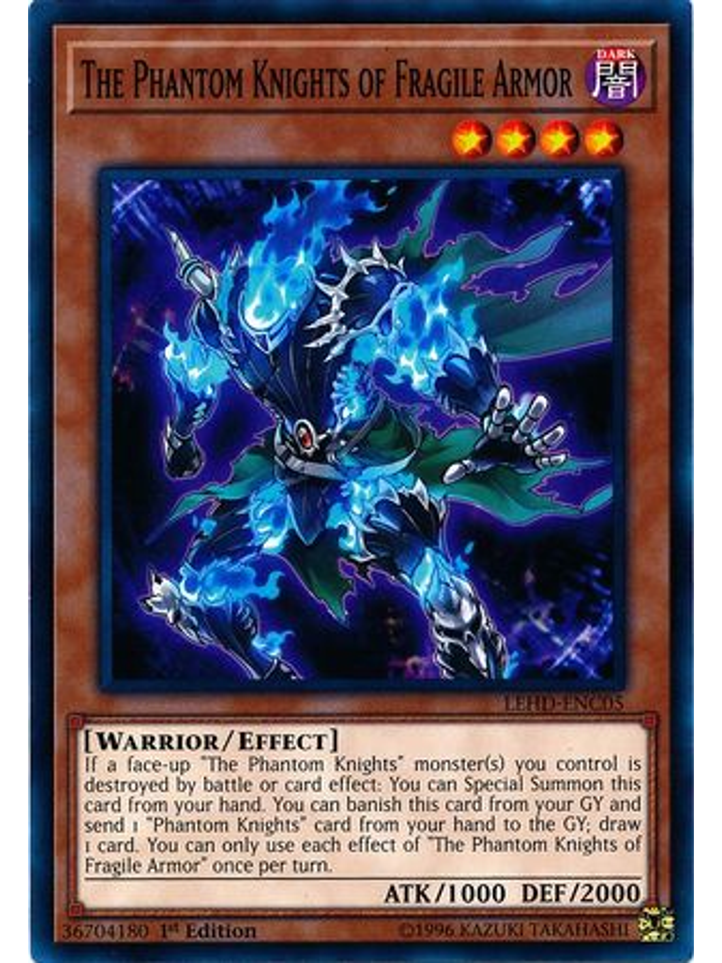 The Phantom Knights of Fragile Armor - LEHD-ENC05 - Common 1st Edition 2