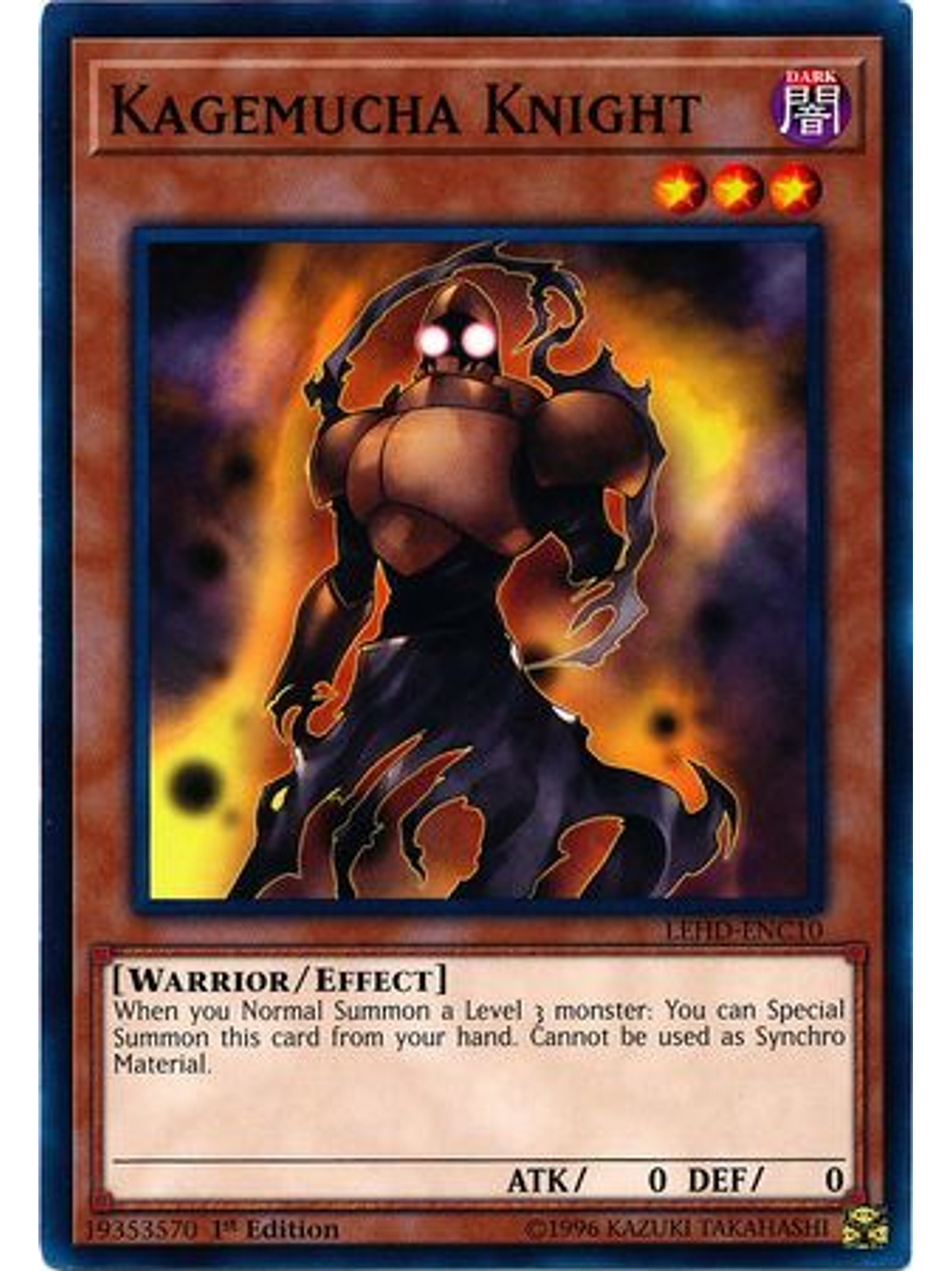 Kagemucha Knight - LEHD-ENC10 - Common 1st Edition 1