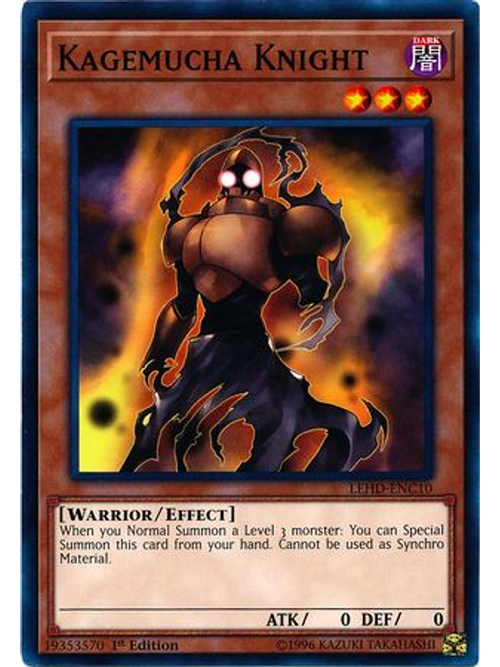 Kagemucha Knight - LEHD-ENC10 - Common 1st Edition 1