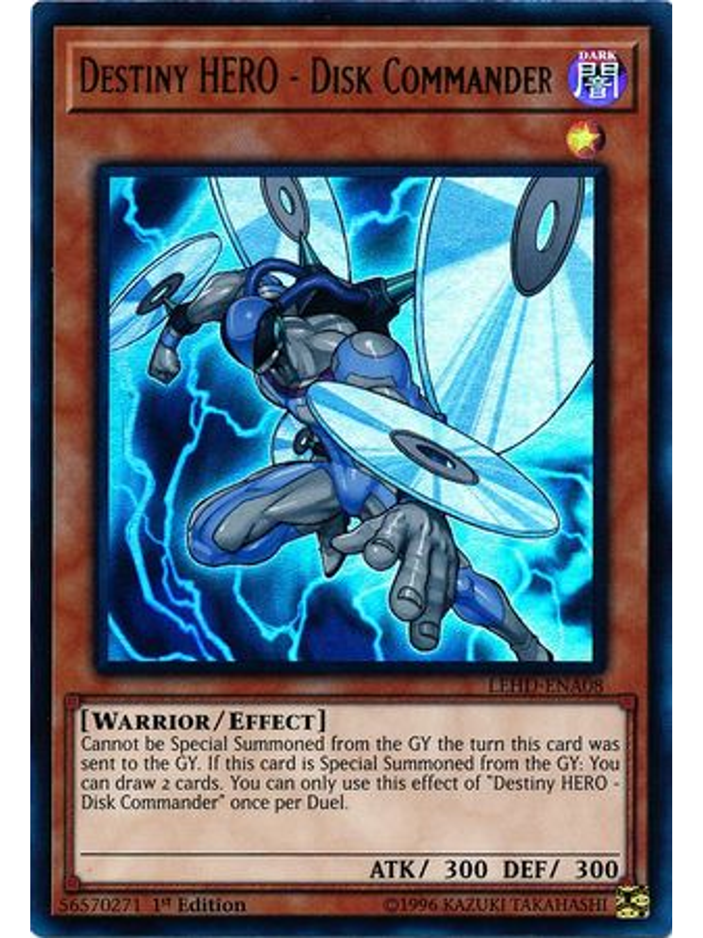 Destiny HERO - Disk Commander - LEHD-ENA08 - Ultra Rare 1st Edition 1