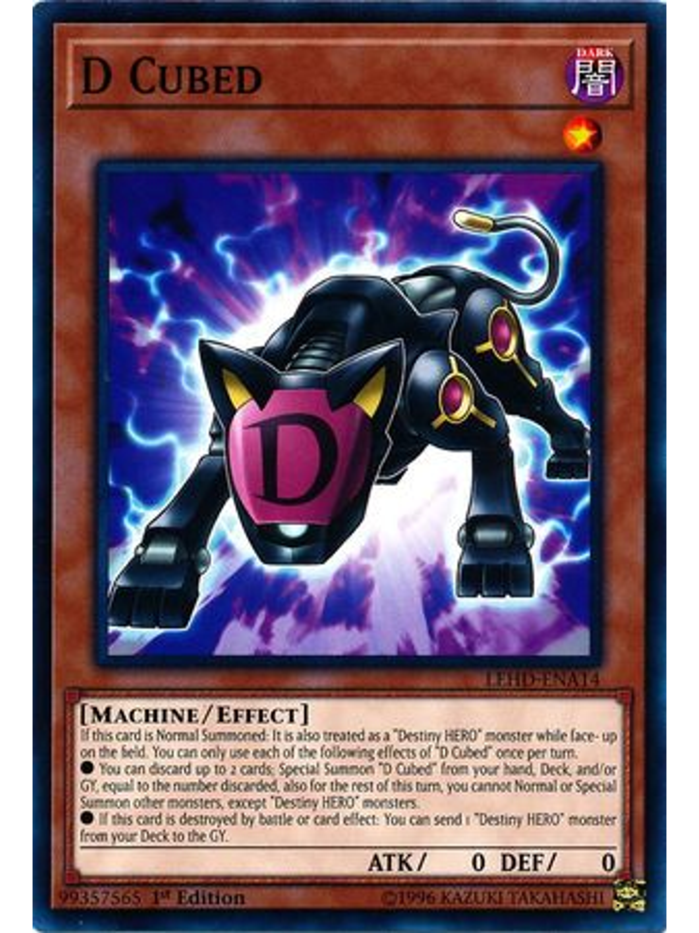 D Cubed - LEHD-ENA14 - Common 1st Edition 1