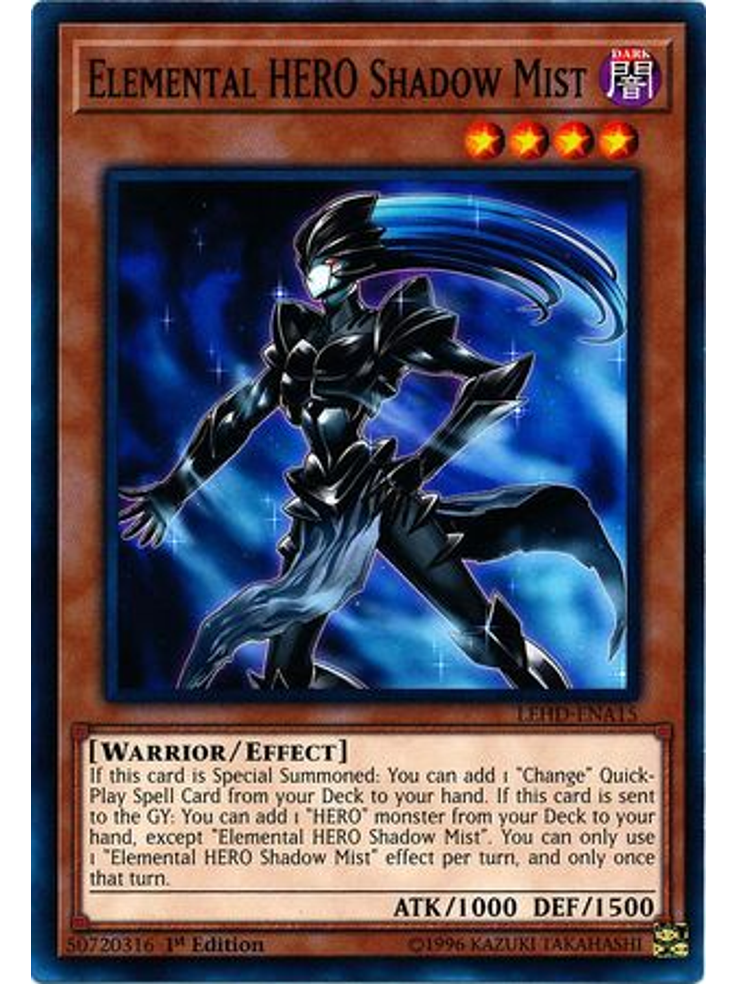 Elemental HERO Shadow Mist - LEHD-ENA15 - Common 1st Edition 1