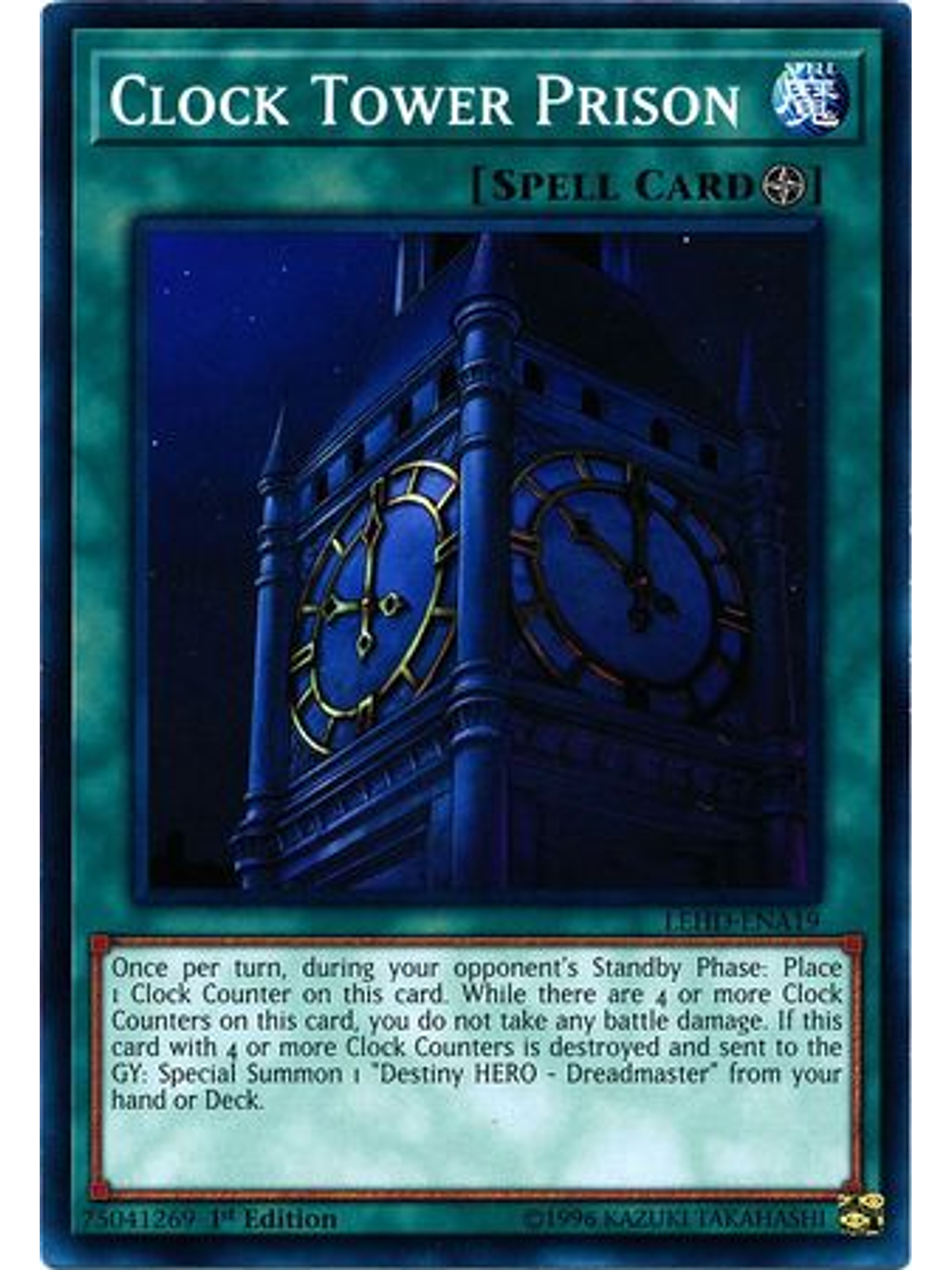 Clock Tower Prison - LEHD-ENA19 - Common 1st Edition 1