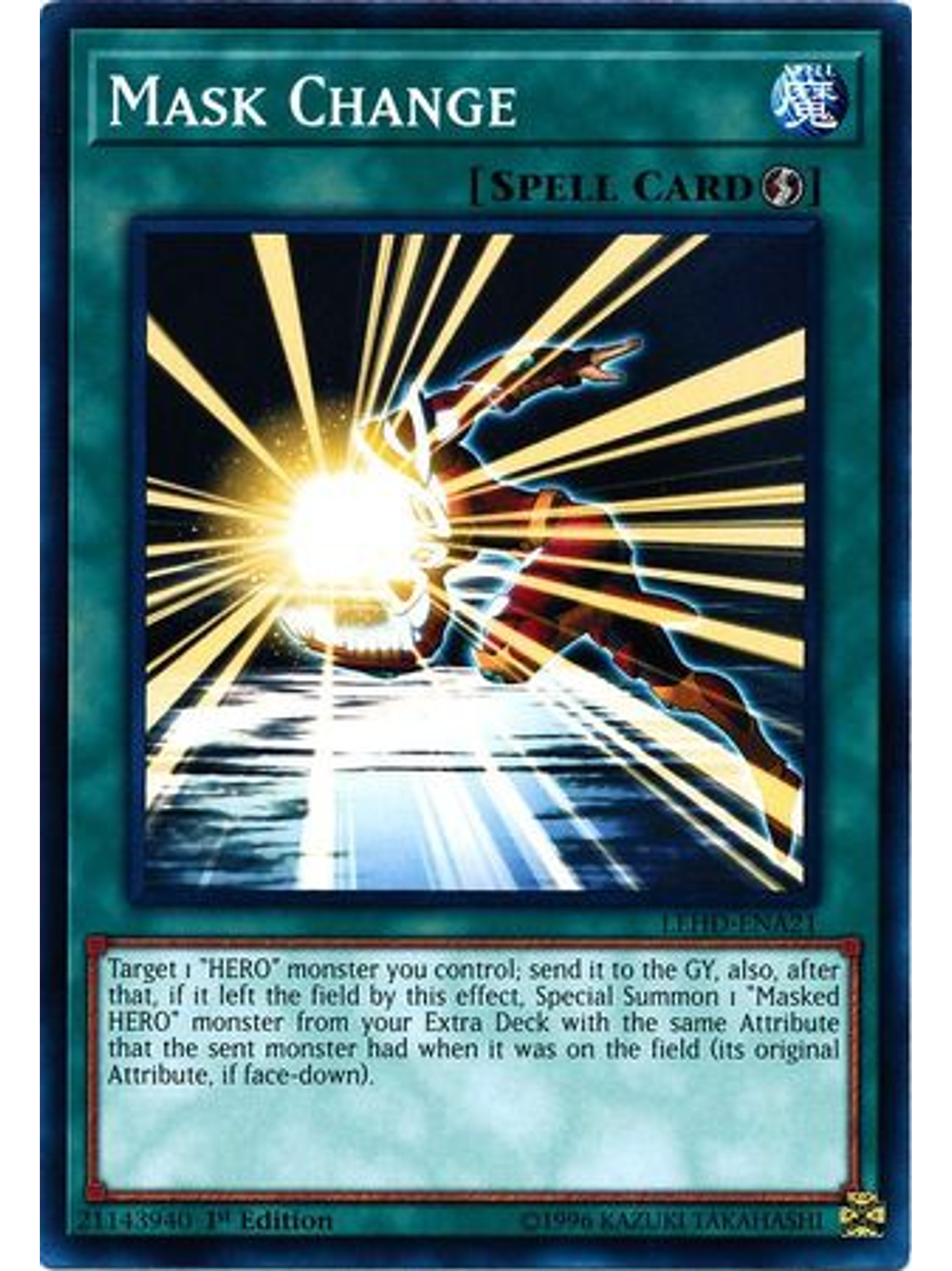 Mask Change - LEHD-ENA21 - Common 1st Edition 1