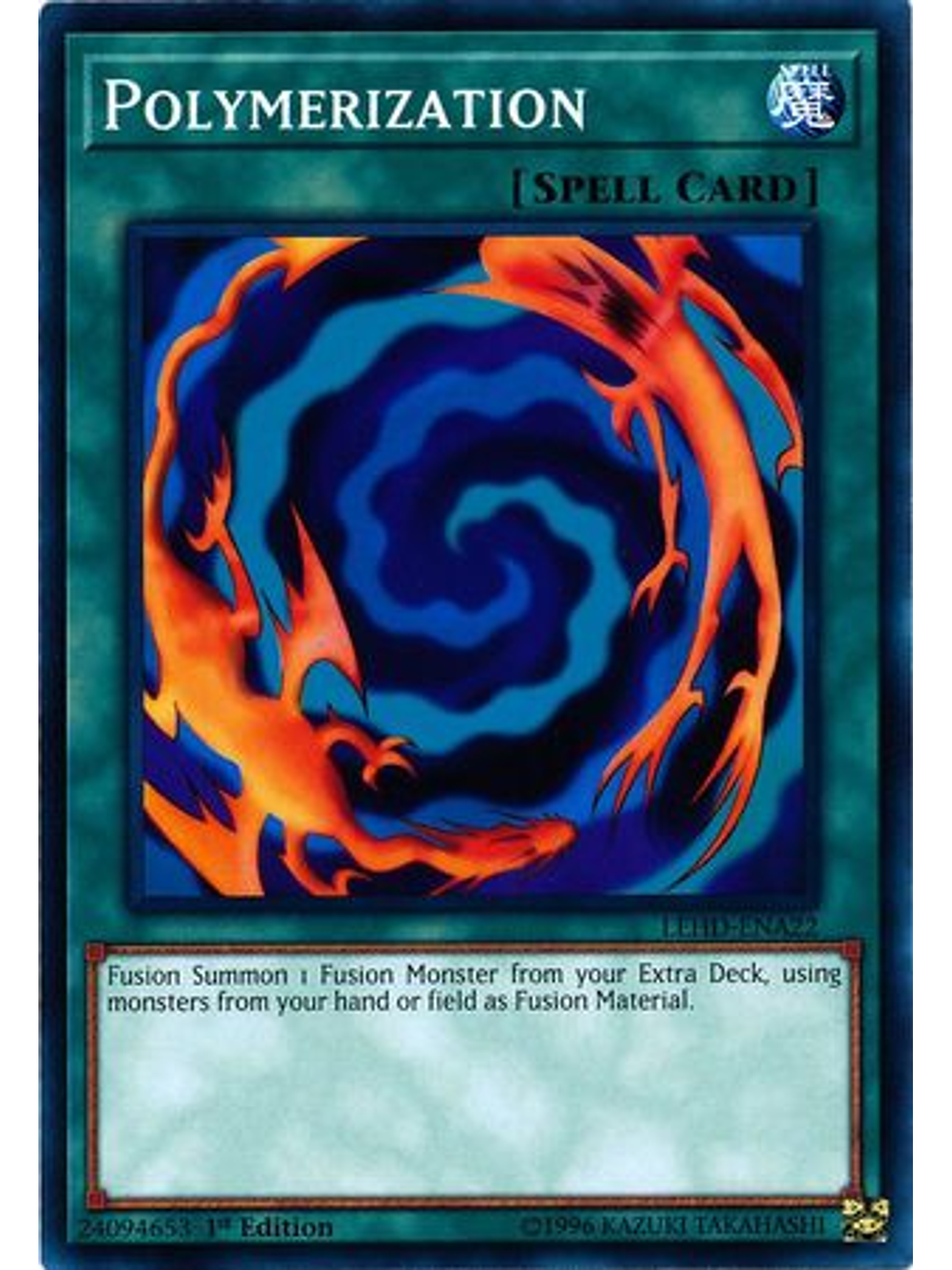 Polymerization - LEHD-ENA22 - Common 1st Edition 1