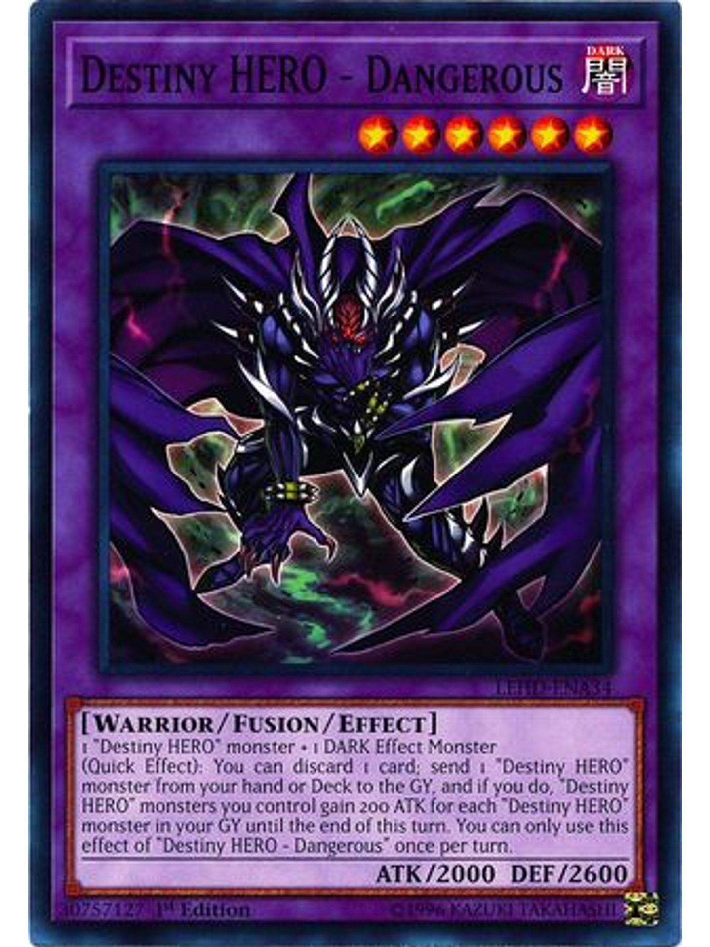 Destiny HERO - Dangerous - LEHD-ENA34 - Common 1st Edition 1