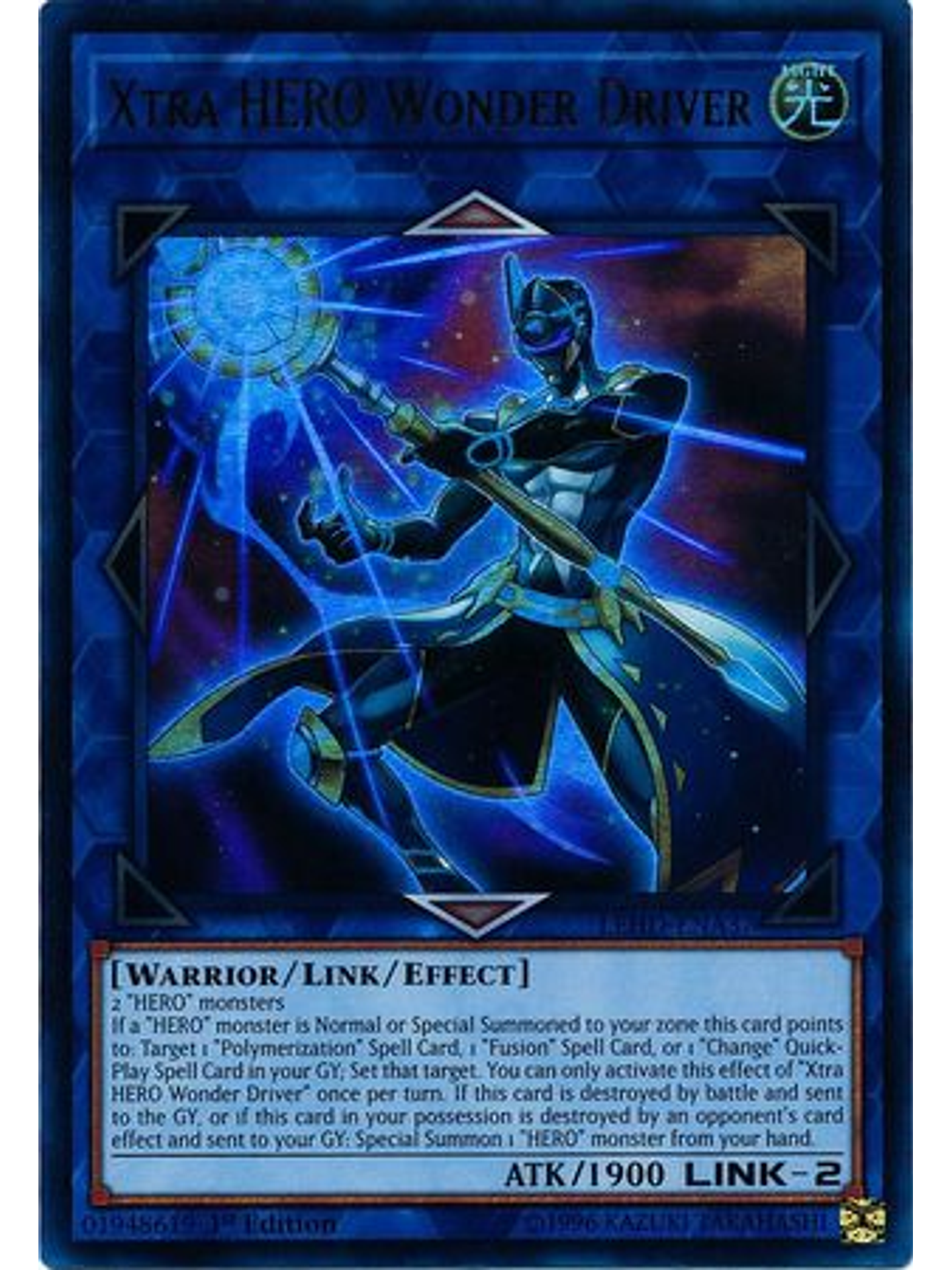 Xtra HERO Wonder Driver - LEHD-ENA37 - Ultra Rare 1st Edition 1