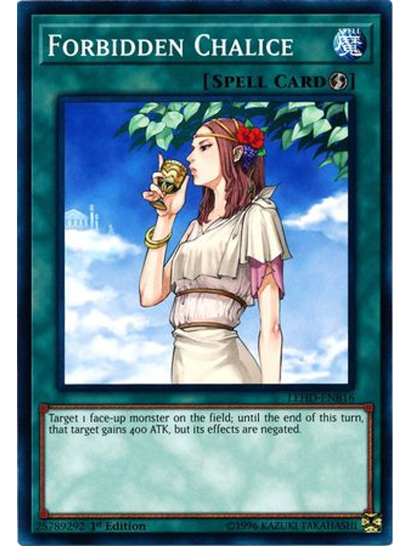 Forbidden Chalice - LEHD-ENB16 - Common 1st Edition 1