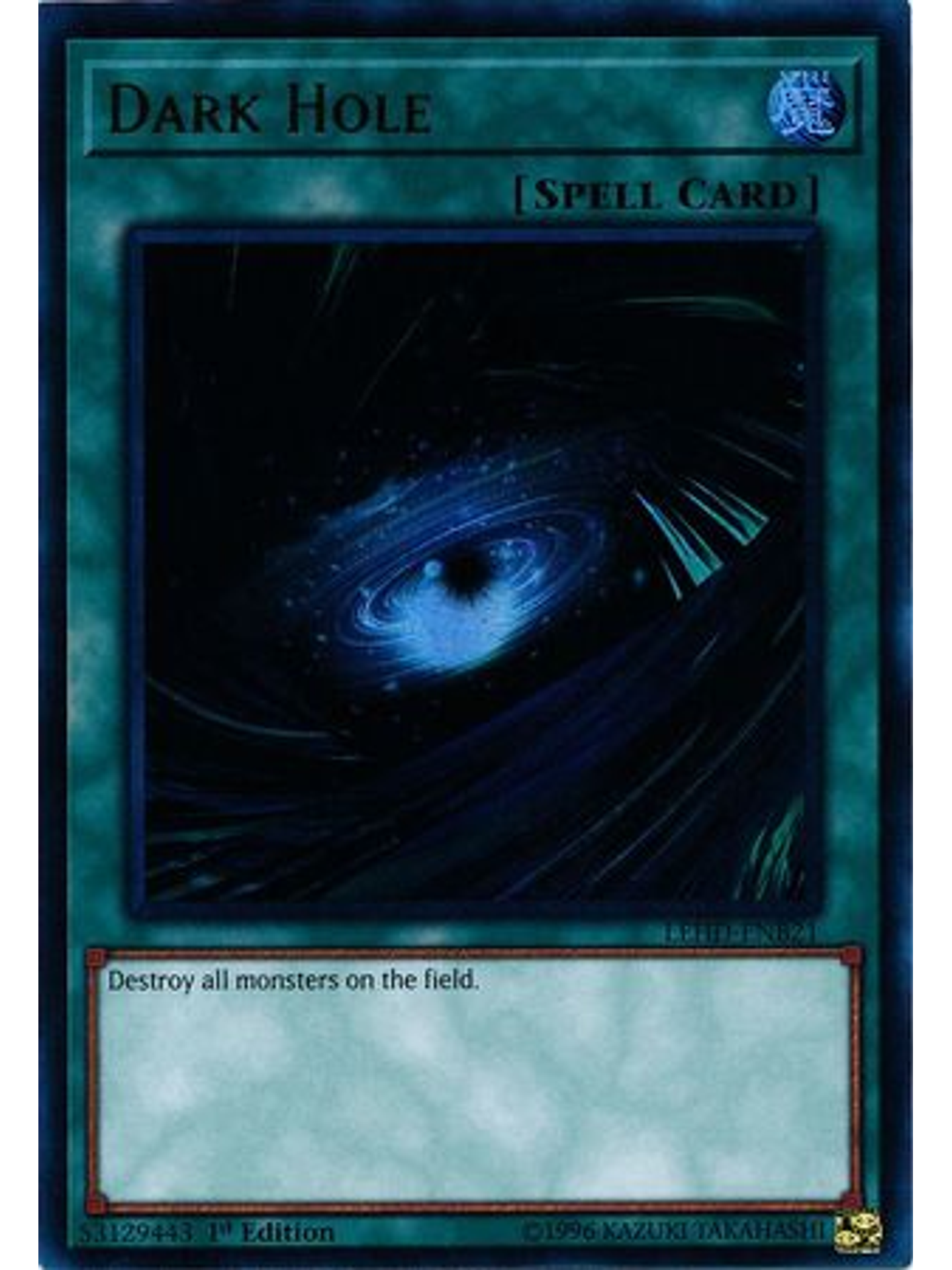 Dark Hole - LEHD-ENB21 - Ultra Rare 1st Edition 1