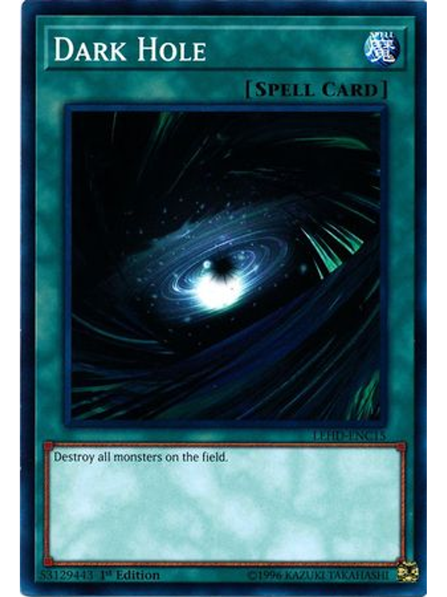 Dark Hole - LEHD-ENC15 - Common 1st Edition 1