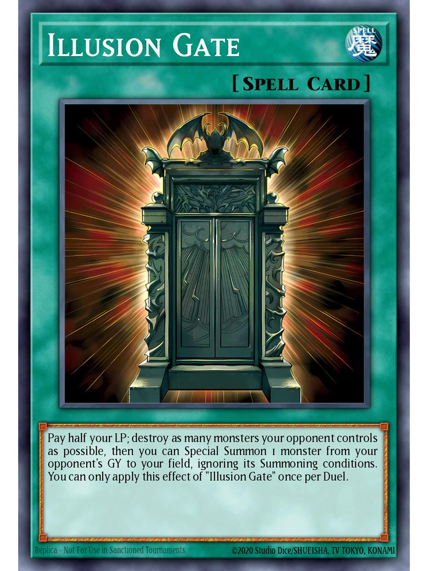 Illusion Gate - MZMU-EN023 - Secret Rare 1st Edition 1