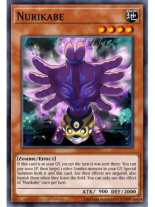 Nurikabe - MZMU-EN044 - Rare 1st Edition