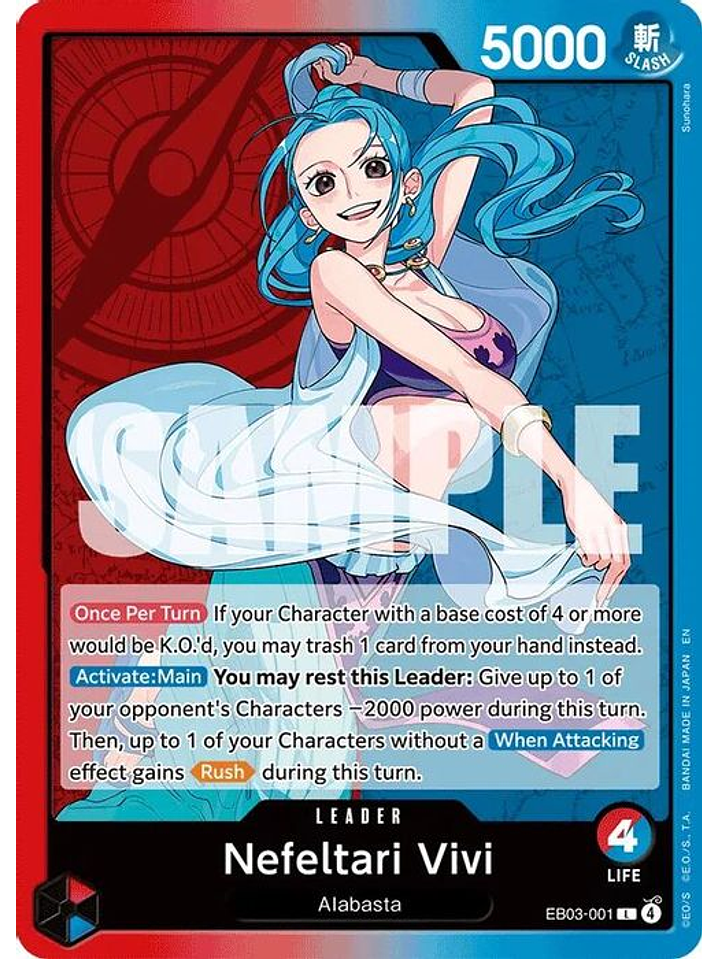EB03-001 L Nefeltari Vivi (001) 1