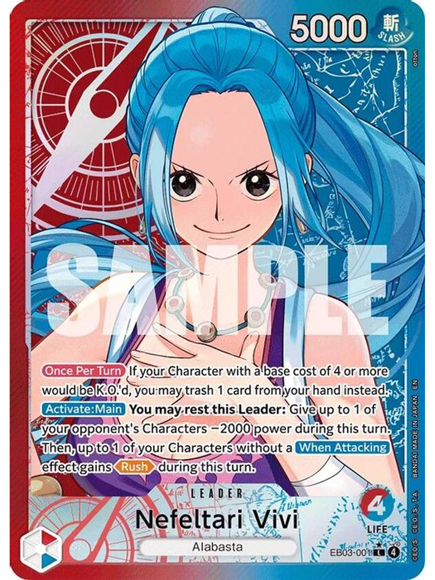EB03-001 (Alternate Art) Nefeltari Vivi (001) 1