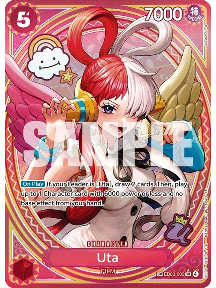 EB03-003 (Special Rare) Uta (003) (SP) 1