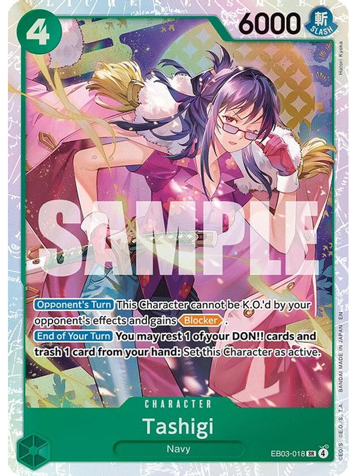 EB03-018 SR Tashigi 1