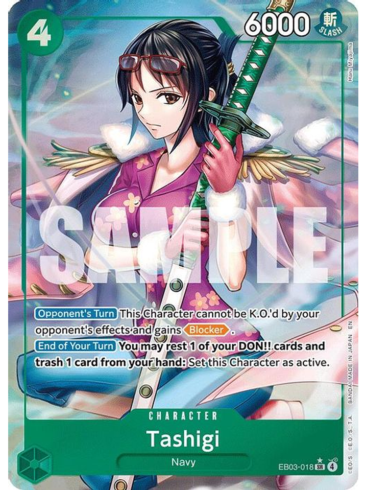 EB03-018 (Alternate Art) Tashigi 1