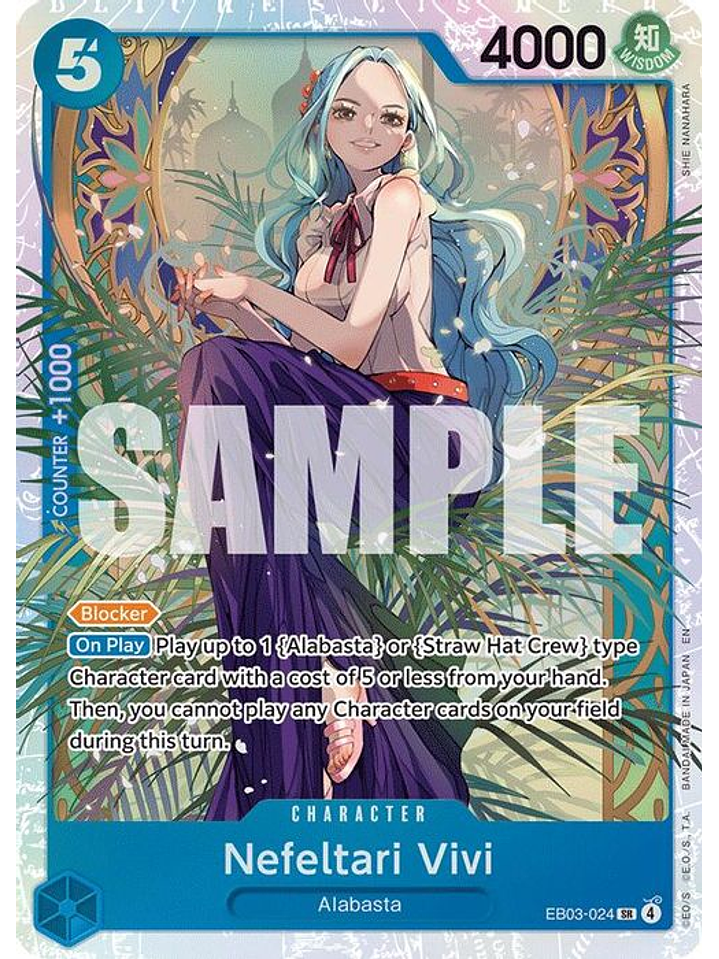 EB03-024 SR Nefeltari Vivi (024) 1
