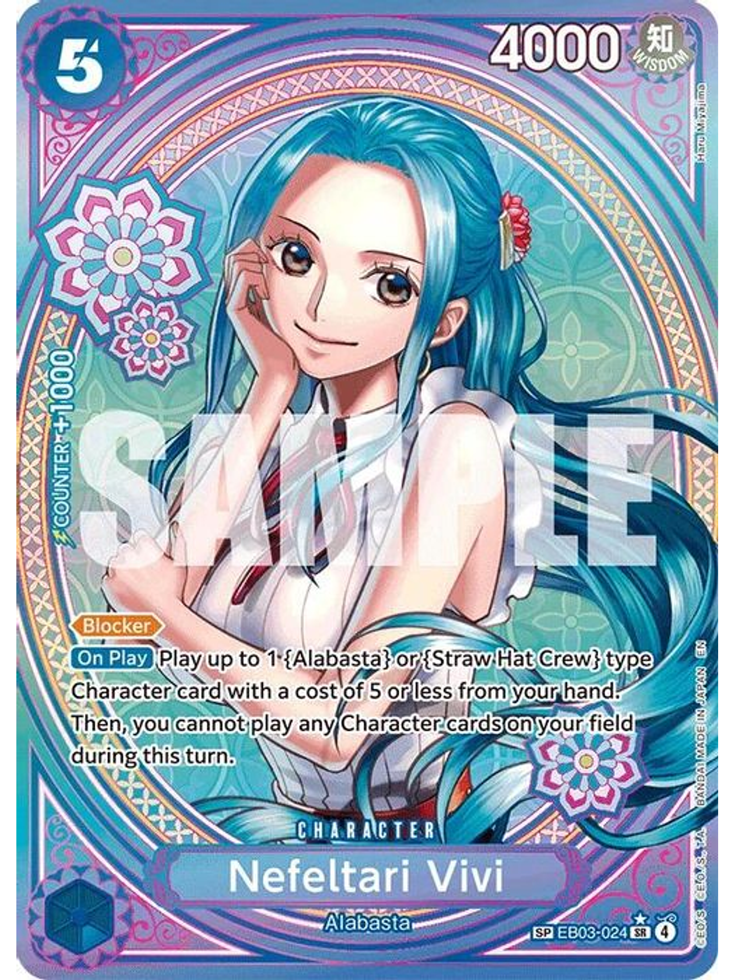 EB03-024 (Special Rare) Nefeltari Vivi (024) (SP) 1