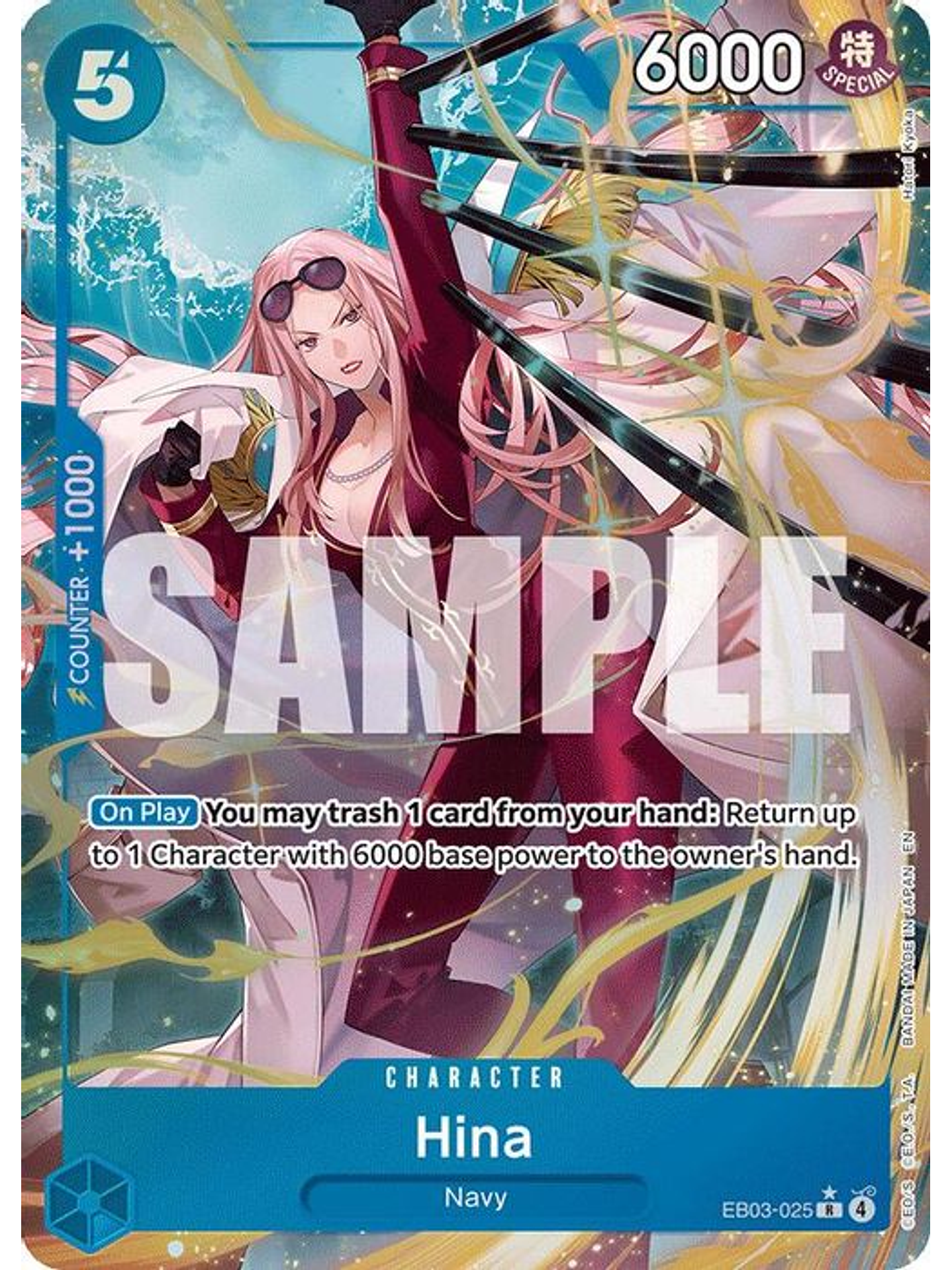 EB03-025 (Alternate Art) Hina 1