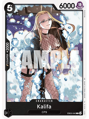 EB03-040 C Kalifa